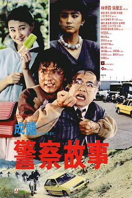 99热国产精品